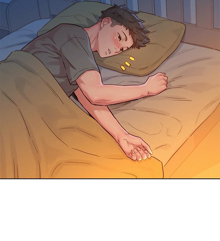 漂亮干姊姊第155话-你们到底在做什么