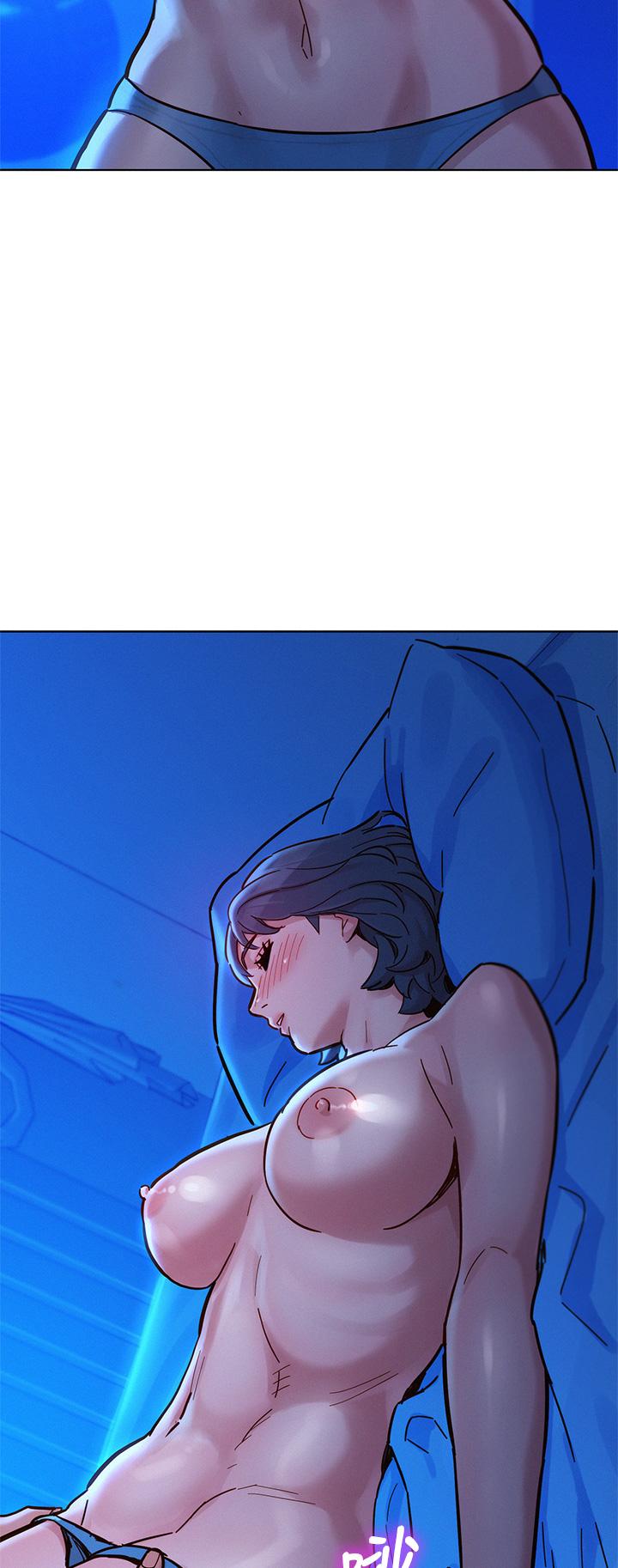 漂亮干姊姊第159话-我会永远爱你的