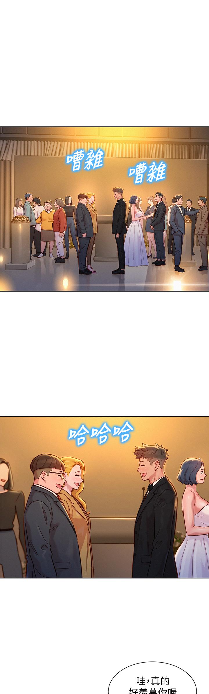 漂亮干姊姊第160话-最终话-我唯一的干姐姐