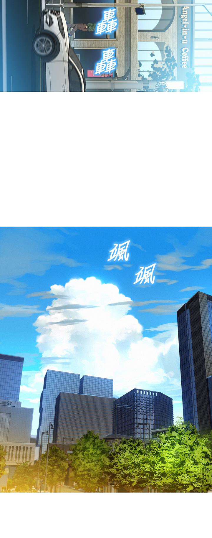 漂亮干姊姊第160话-最终话-我唯一的干姐姐