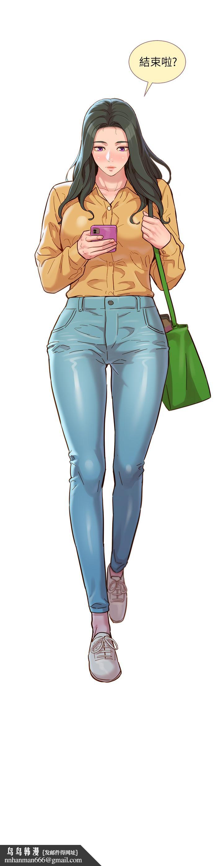 漂亮干姊姊第160话-最终话-我唯一的干姐姐