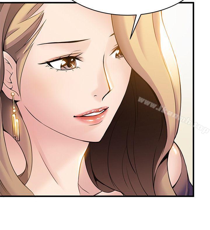 弱点第7话-难道美英组长喜欢玩SM?