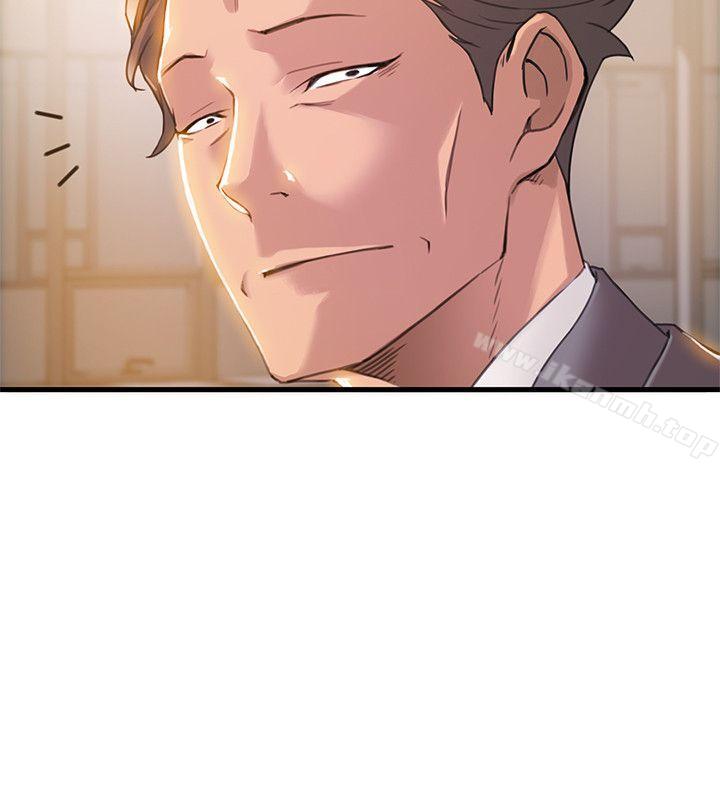 弱点第7话-难道美英组长喜欢玩SM?