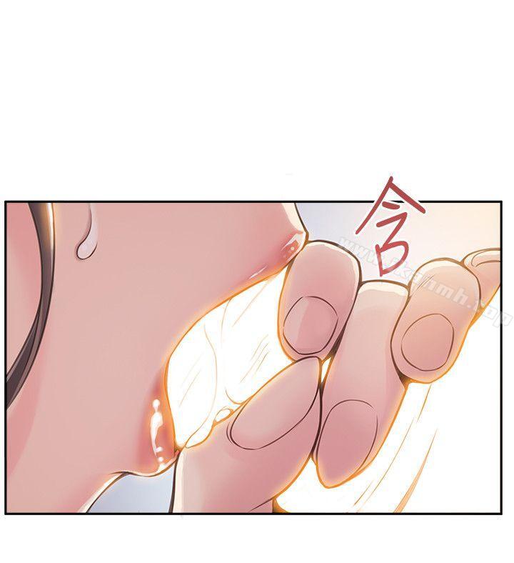 弱点第10话-上有诗恩,下有美英组长…