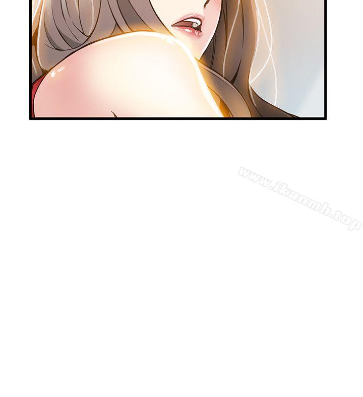 弱点第10话-上有诗恩,下有美英组长…