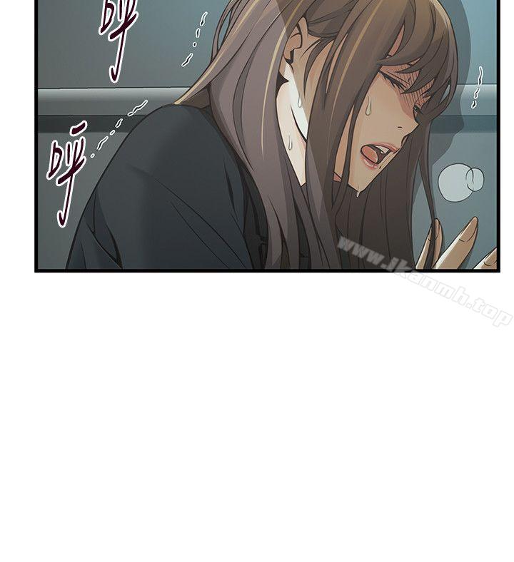 弱点第11话-拯救陷入恐慌的刘世琳