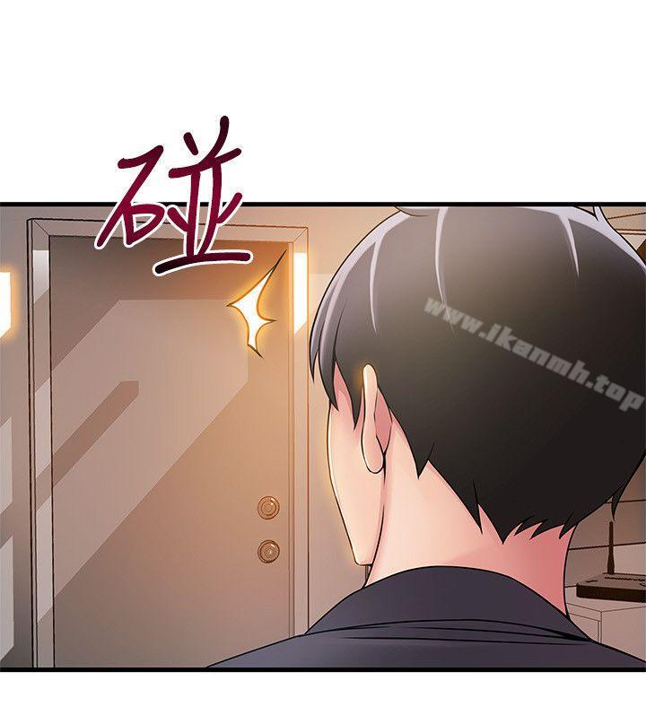 弱点第17话-重新拿出神秘萤幕