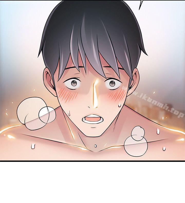 弱点第21话-东振…只做一次够吗?