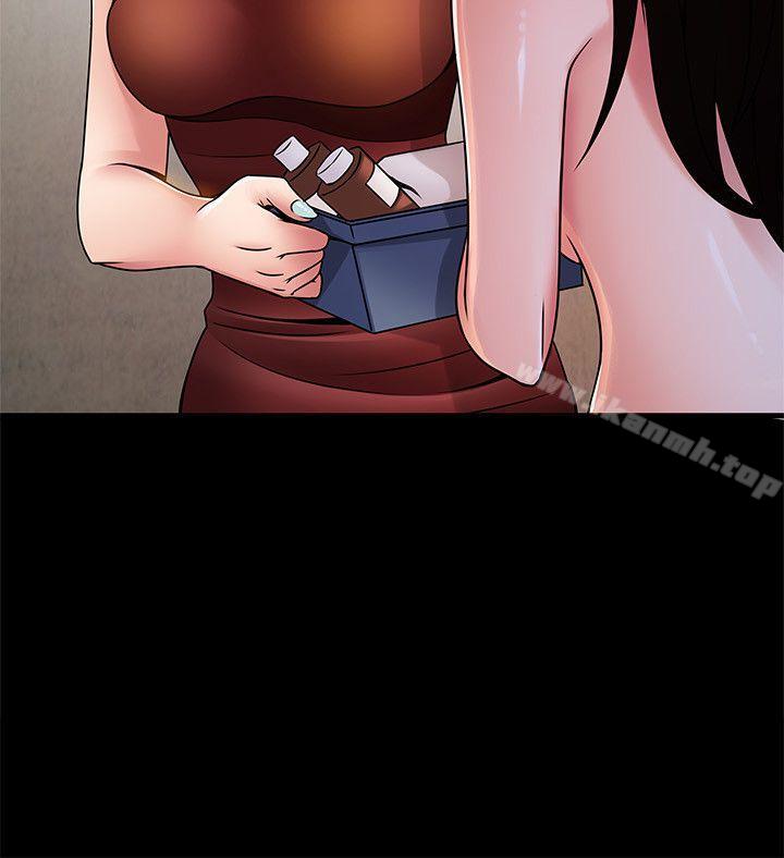 弱点第30话-薇茱应付无赖的方法