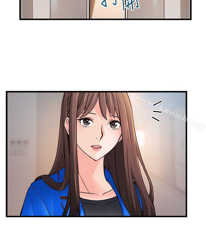 弱点第31话-老地方,电梯
