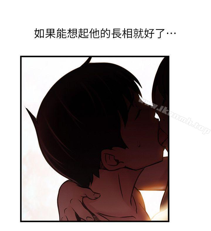 弱点第33话-让尹尚修吃惊的场面