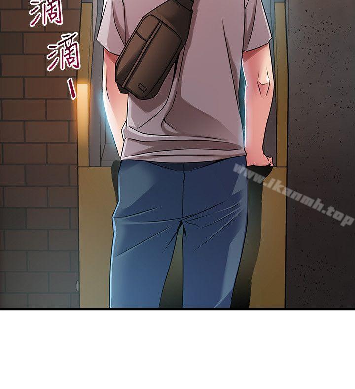 弱点第33话-让尹尚修吃惊的场面