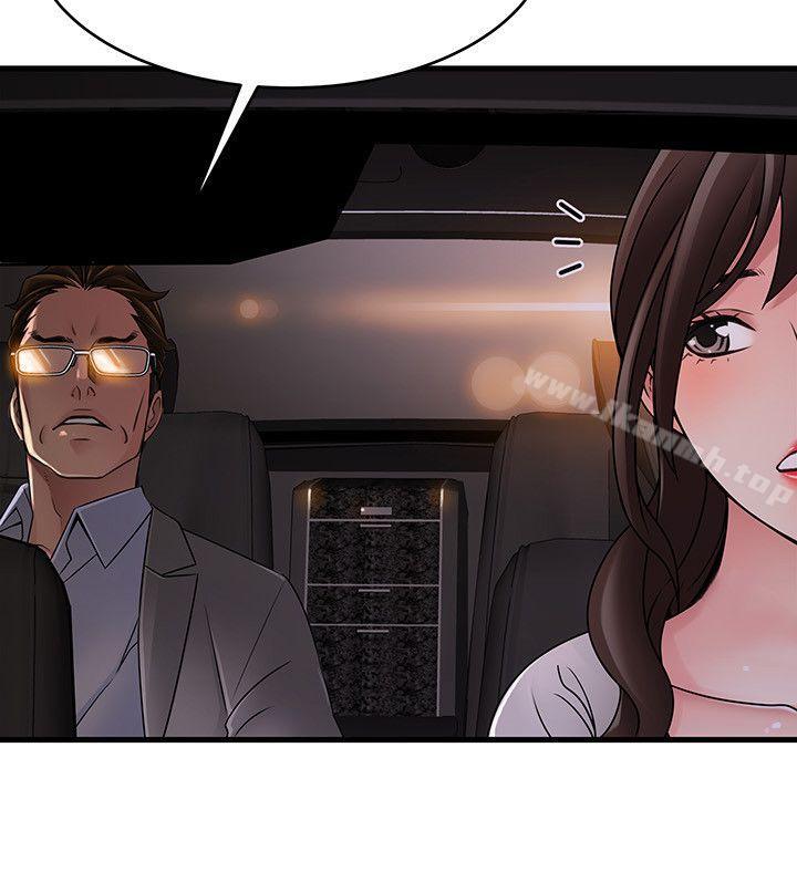 弱点第34话-掠食者的猎女法则