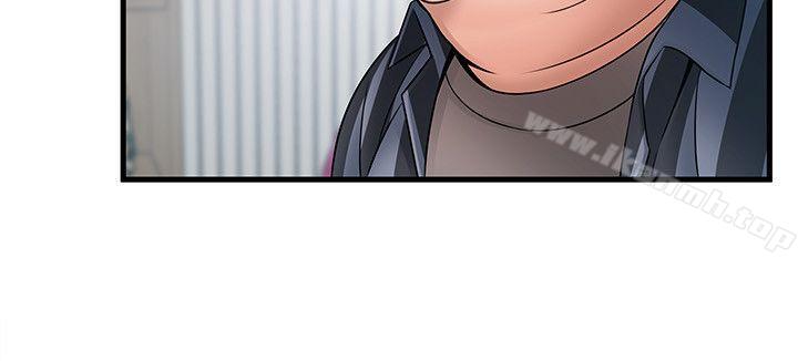 弱点第37话-为什么不让我上?