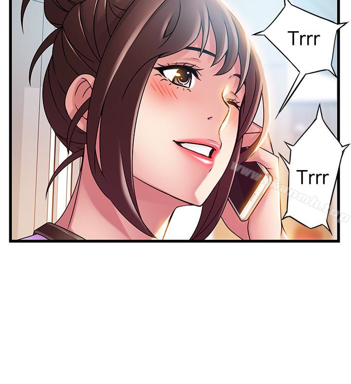 弱点第47话-谁来救救我…!