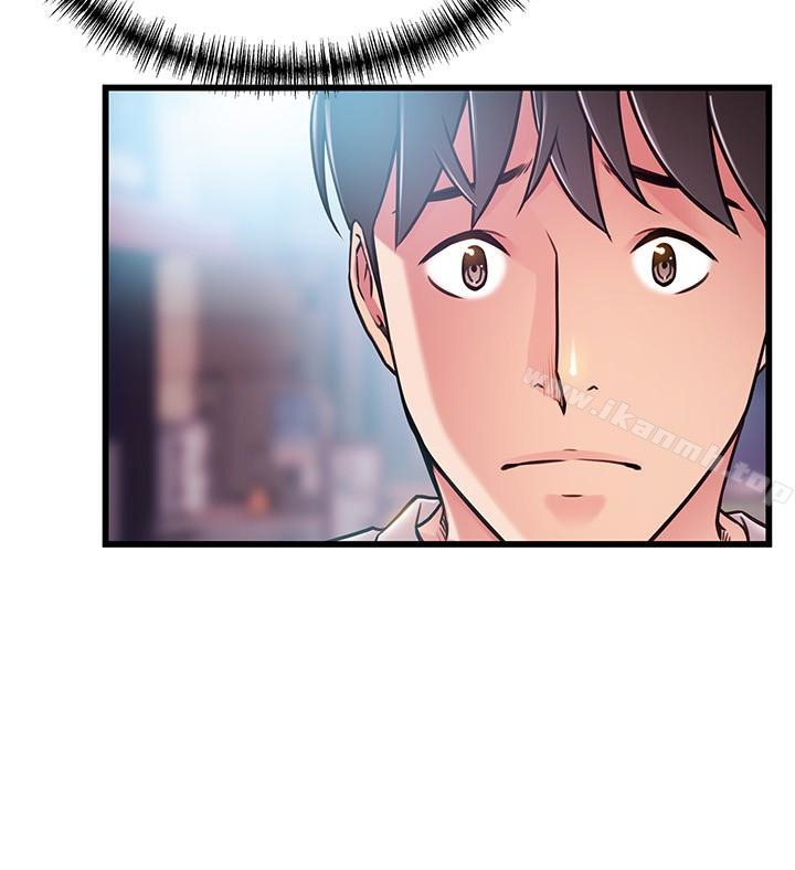 弱点第47话-谁来救救我…!