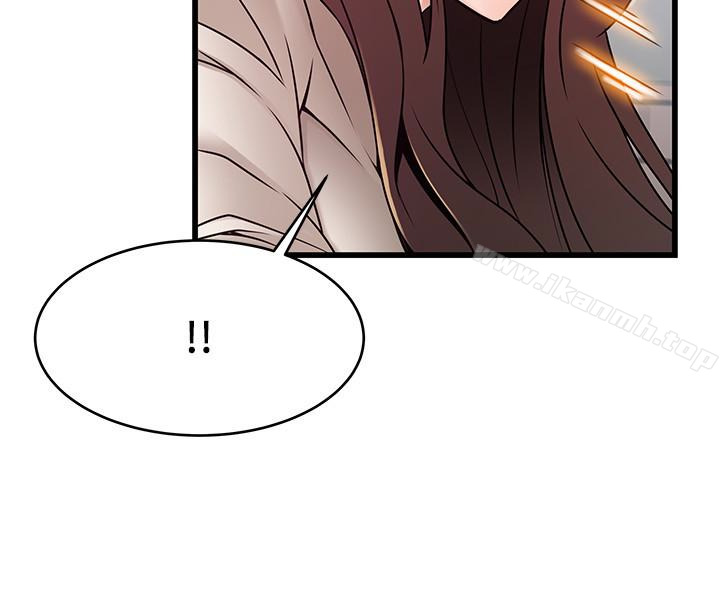 弱点第47话-谁来救救我…!