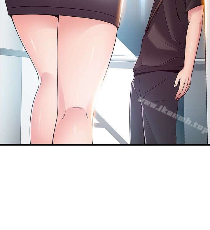 弱点第53话-望着东振的三个女人