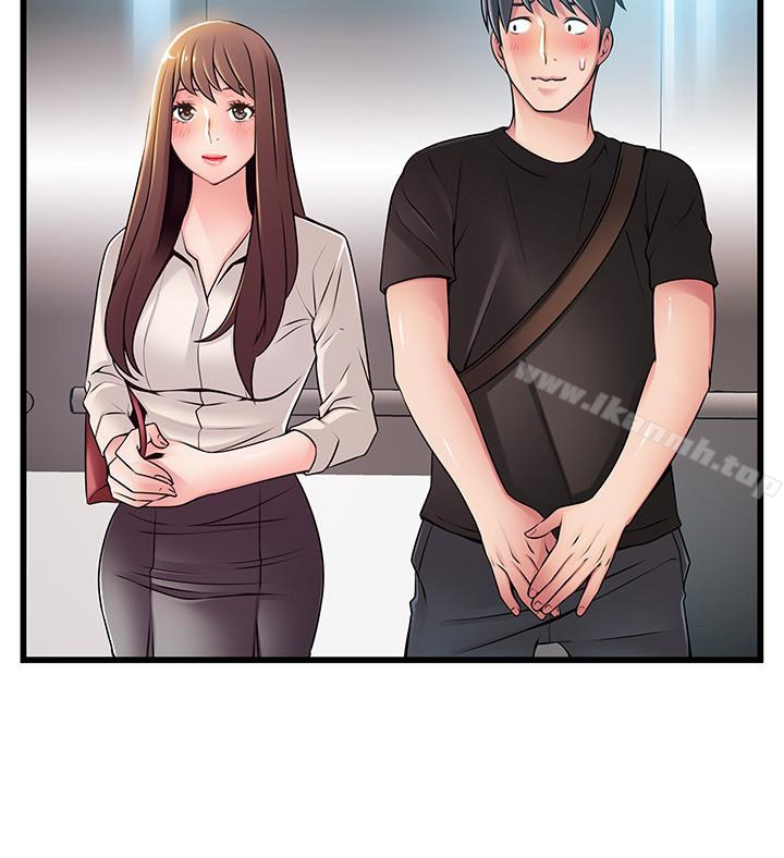 弱点第53话-望着东振的三个女人