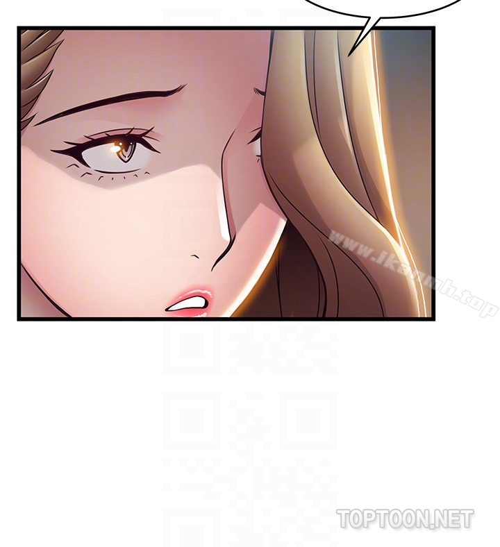 弱点第54话-VIP会议室的密会