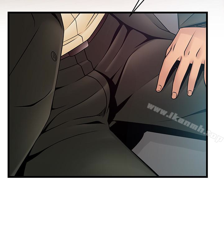 弱点第55话-即将被诗恩撞见…