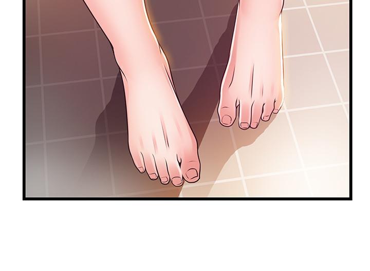 弱點第73話-我也要一起洗