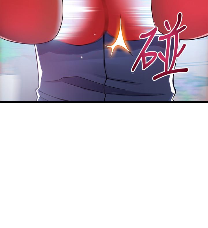 弱点第93话-最后的揭发