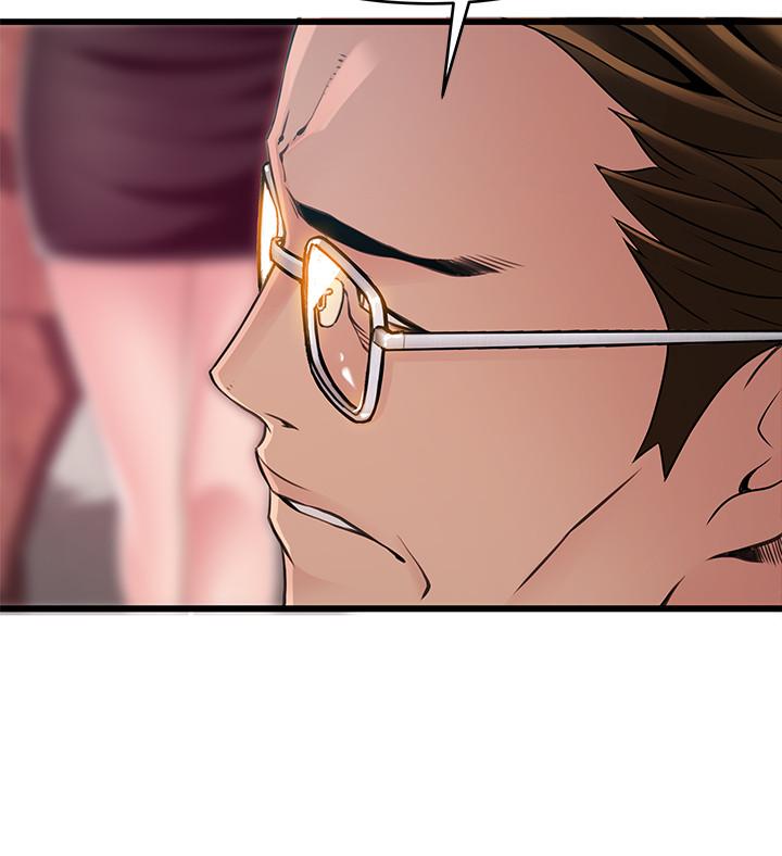弱点第105话-要被判出局了?