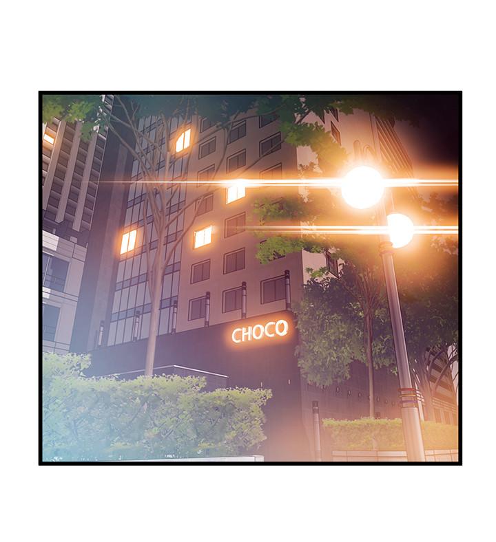 弱点第105话-要被判出局了?
