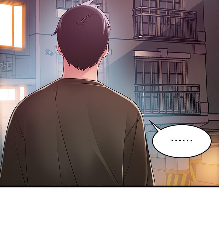 弱点第107话-世琳要被当成牺牲品了