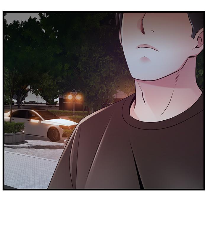弱点第108话-掠食者的惊人癖好
