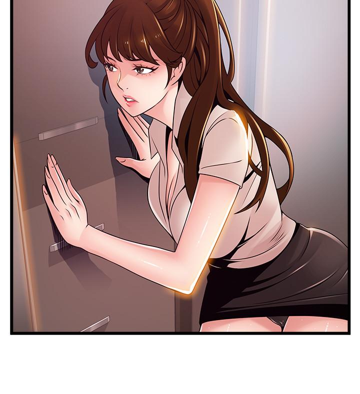 弱点第109话-商务公寓变成动物王国