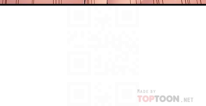 弱点第111话-被大肉棒攻陷的女人们