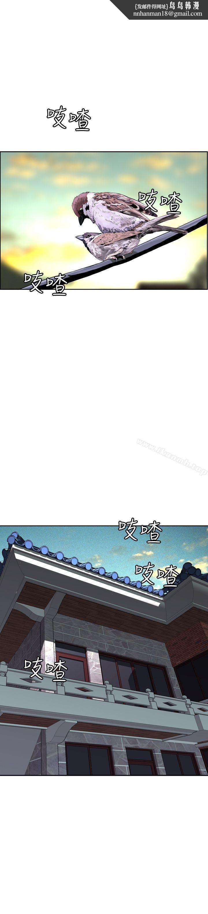 偷窥(全集无删减)Preview