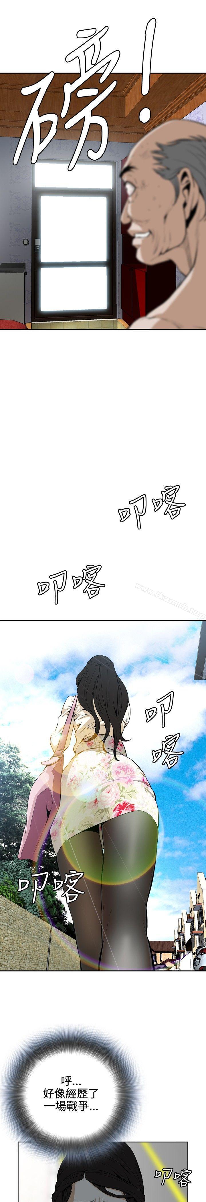 偷窥(全集无删减)Preview
