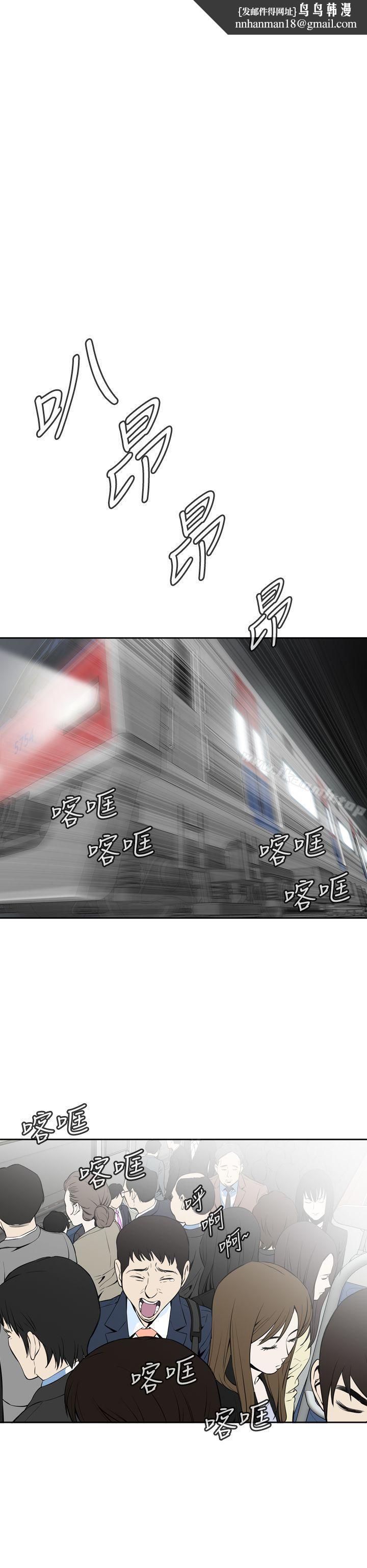 偷窥(全集无删减)Preview