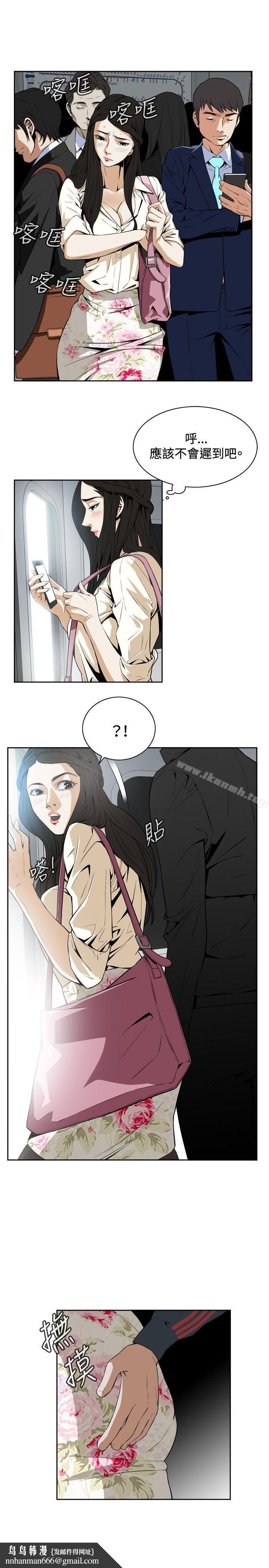 偷窥(全集无删减)Preview