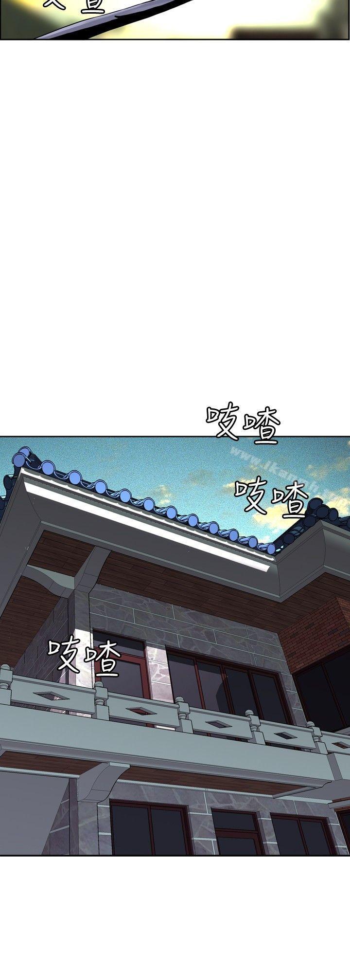 偷窥(全集无删减)第1话