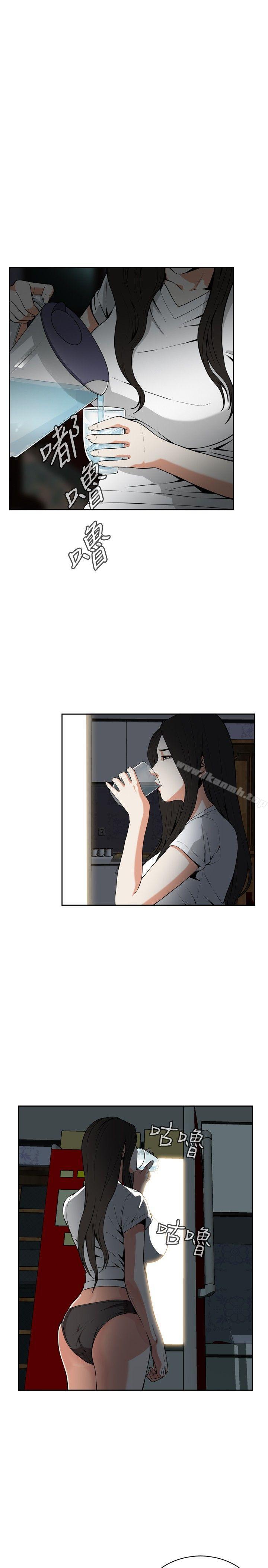 偷窥(全集无删减)第9话