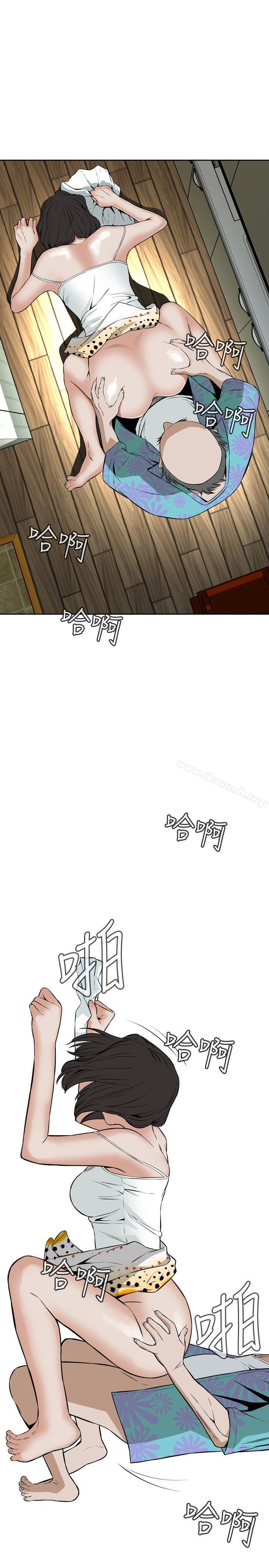 偷窥(全集无删减)第11话