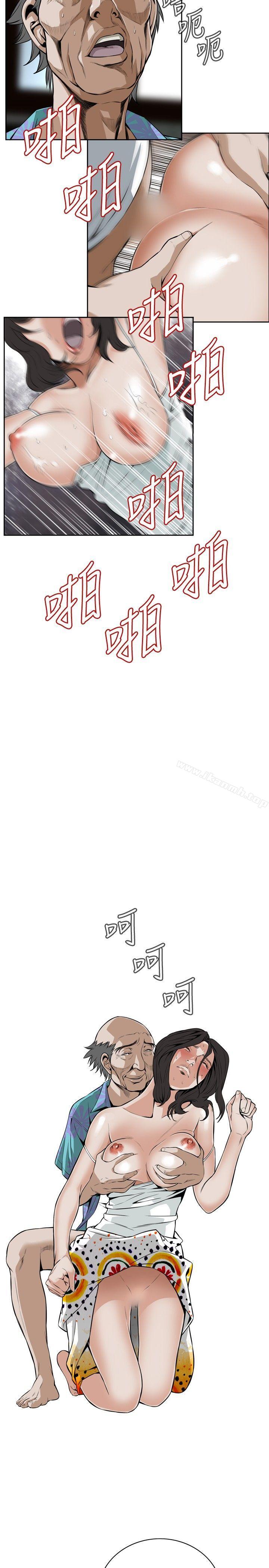 偷窥（全集无删减）第12话