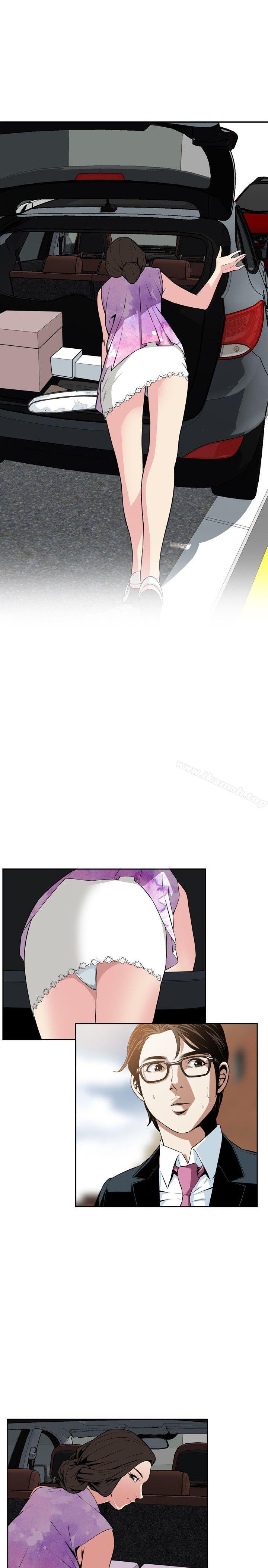 偷窥（全集无删减）第12话