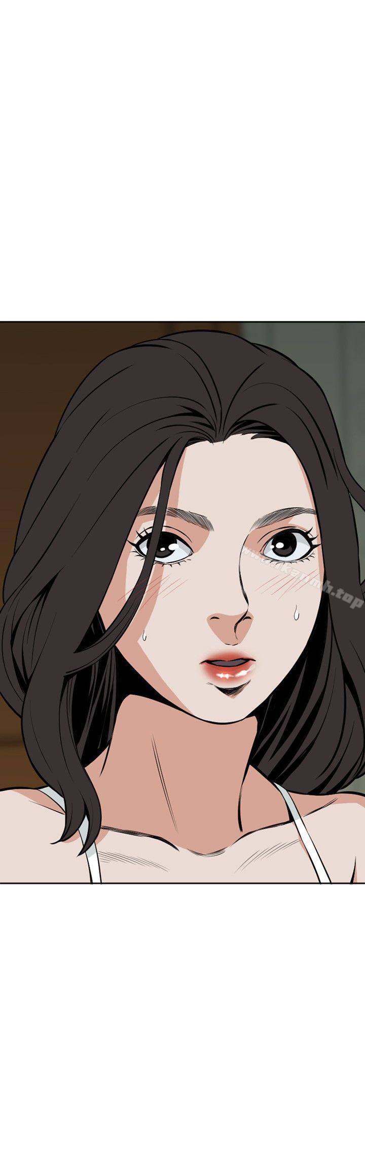 偷窥（全集无删减）第12话