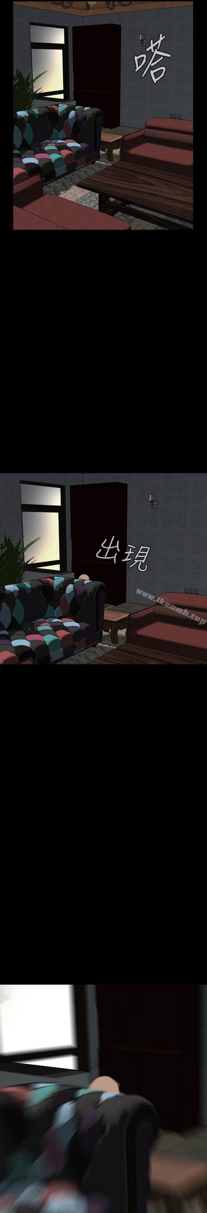 偷窥(全集无删减)第15话
