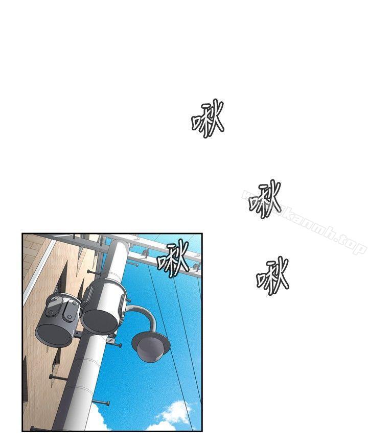 偷窥（全集无删减）第19话