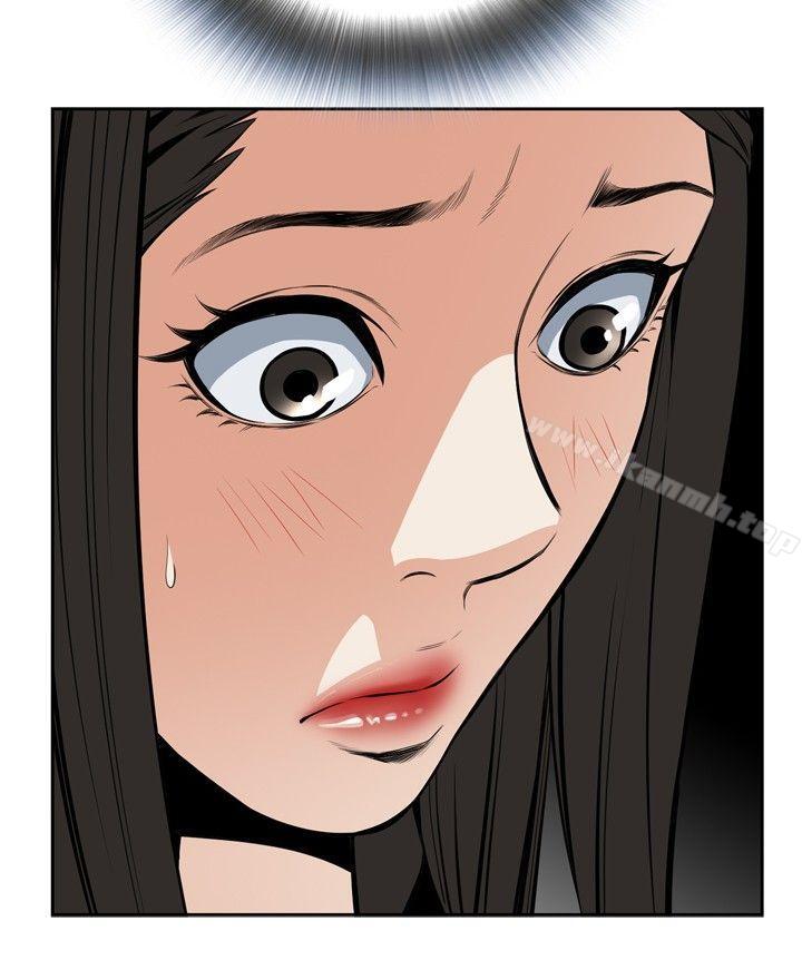 偷窥（全集无删减）第19话