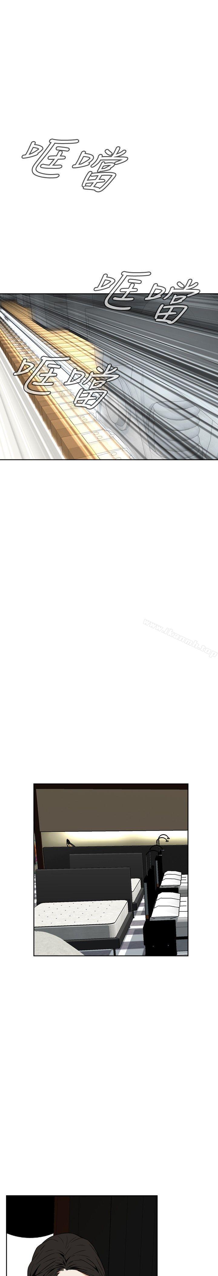 偷窥（全集无删减）第19话