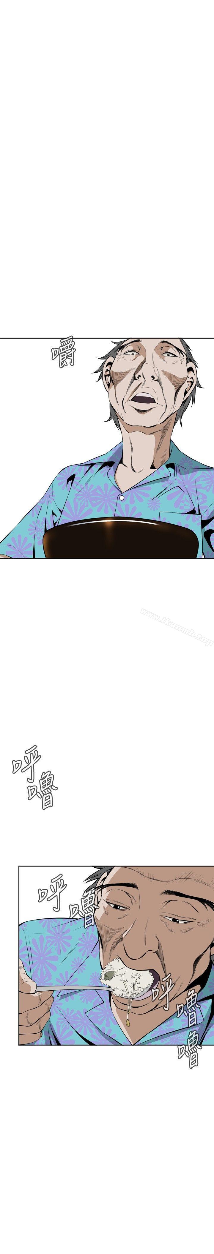 偷窥（全集无删减）第19话