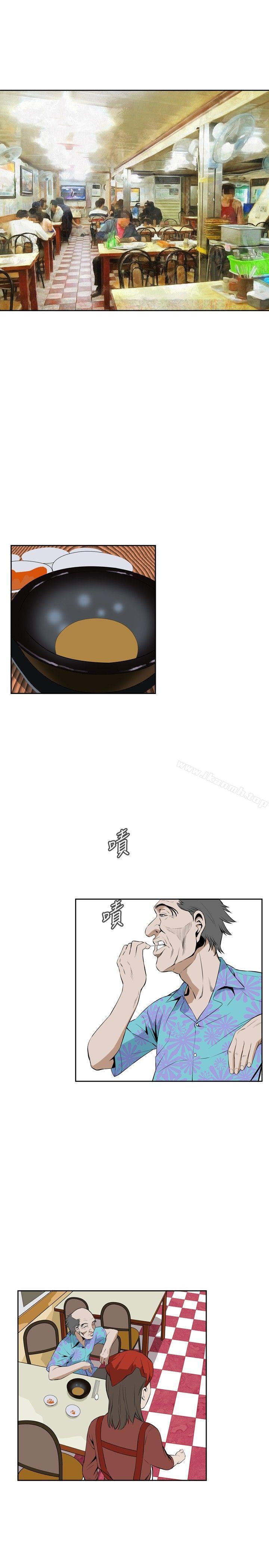 偷窥（全集无删减）第19话