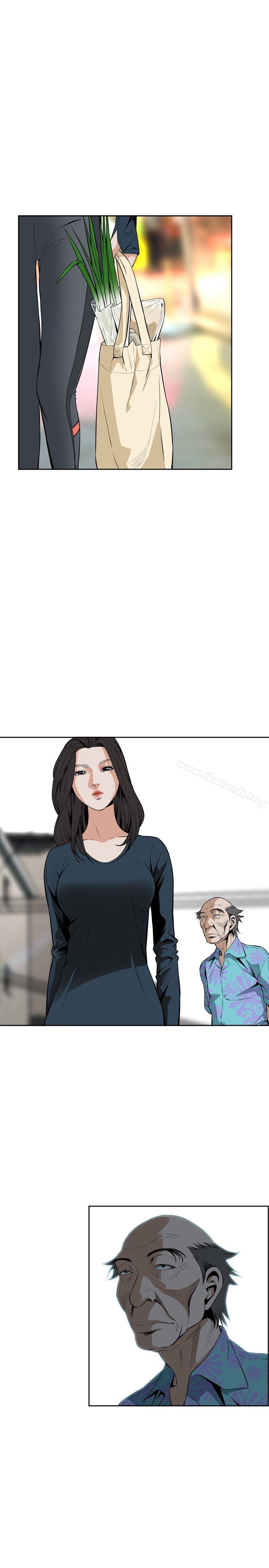 偷窥（全集无删减）第20话